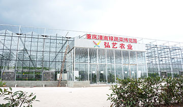 新型智能-连栋温室造价