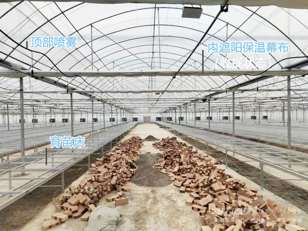 薄膜连栋温室内部结构