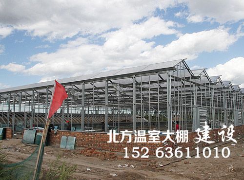玻璃温室施工照片