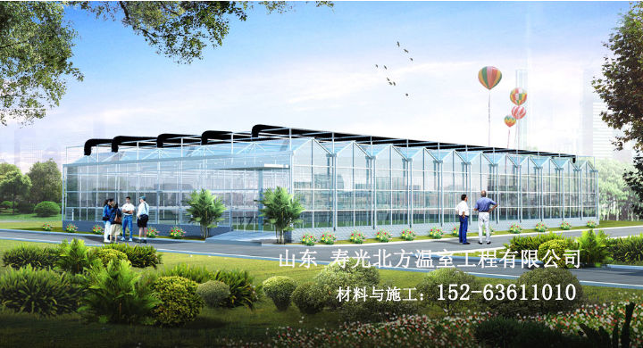 PC阳光板温室大棚造价